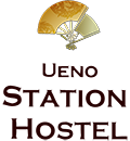 Centurion Hotel