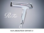 【ReFa体験ルーム】人気ブランド「ReFa」アイテムで美容体験