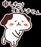 サウナ料金変更のお知らせ