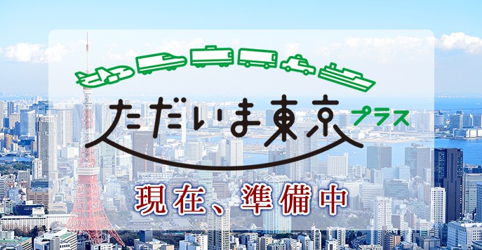 公式 センチュリオンホテルグランド赤坂 サウナ スパ ロウリュ 公式 センチュリオンホテルグランド赤坂 サウナ スパ ロウリュ