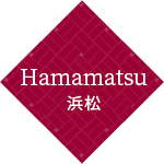 Hamamatsu 浜松