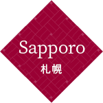 Sapporo 札幌
